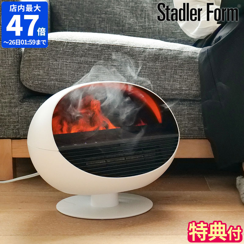 楽天市場】【特典付】ブルーノ ファンヒーター BRUNO 全方位型ファン