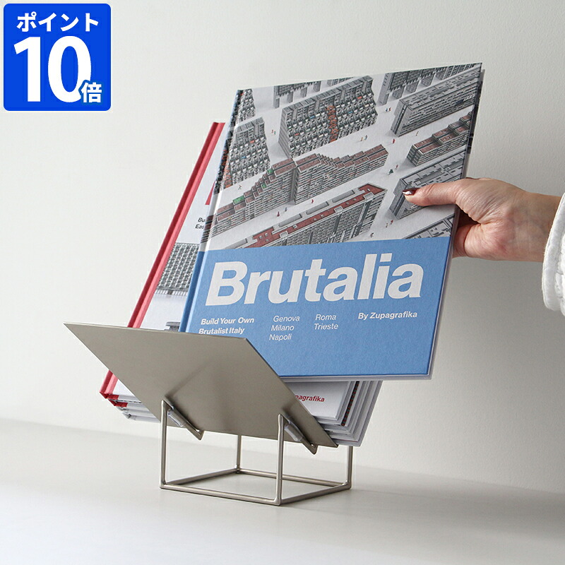 本立て ブックエンド Tilaa Book Stand ティラー 読みもの 照明ランプ 今めかしい 倒れない 卓上 読みもの照明ランプ 本立 スチール写真 本納める 逐次刊行物 レコード盤 文庫本 喜歌劇 洋書 大判本 オブジェ 見せる納める 室内装飾 分かりやすい ミニマル 飾る 見せびらかす ディスプレ【尖んがり10倍】