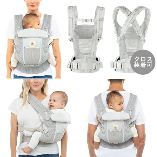 国内正規総代理店アイテム エルゴベビー Dadway ダッドウェイ 抱っこひも アダプト ソフトフレックス Adapt Softflex 抱っこ紐 ベビーキャリア 新生児 メッシュ 洗濯可 ブラック ブルー グレー ピンク 対面 おんぶ 出産祝い 贈り物 正規品 Ergobaby Cregbcasfm Fucoa Cl