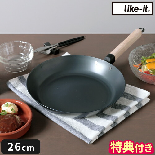 楽天市場】【送料無料】ライクイット (like-it) オーブンでも使える 鉄