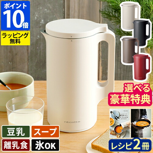 ROOMの投稿商品