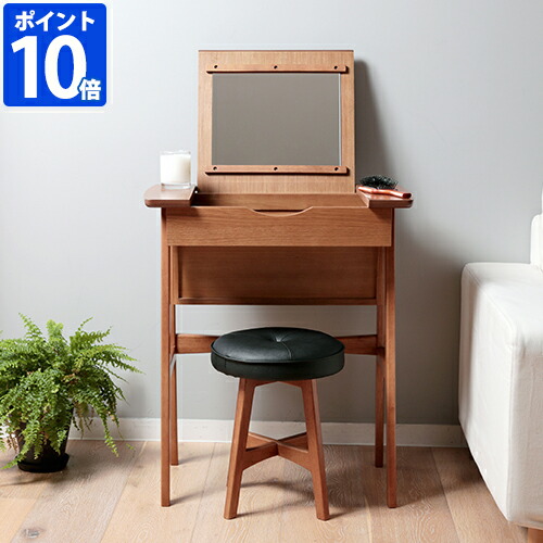 楽天市場】HIME DRESSER 60ドレッサー スツール イス付 1面鏡