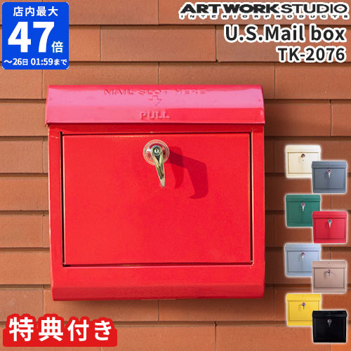 楽天市場】【特典付】ポスト アートワークスタジオ ARTWORKSTUDIO U.S