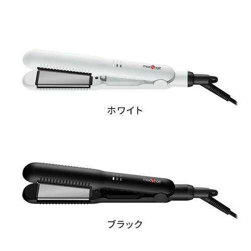 楽天市場 送料無料 Mod S Hair モッズヘア ワンカールアイロン Mhs 2577 アイロン ヘアアイロン ワンカール コンパクト 温度調節 0 自動電源オフ 海外 両用 ストレート ホッチポッチ自由が丘 Web Shop