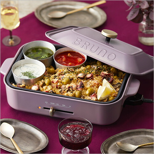 コンパクトホットプレート Bruno ホットプレート 深鍋 レシピブックセット 店内最大46倍 ブルーノ Bruno レシピ付き 豪華７大特典 お得なセット 深鍋セット ブルーノ たこ焼き 焼肉 鍋 レシピ付き 限定シルバー