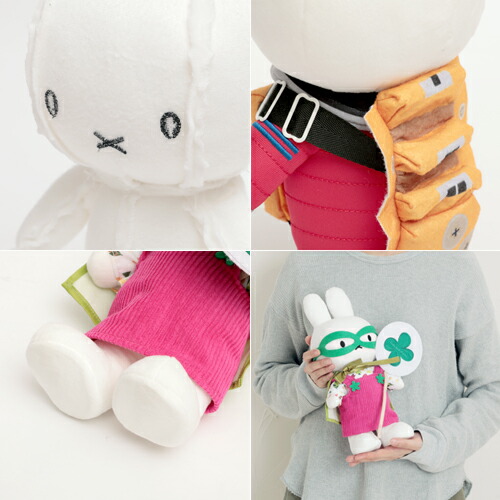 数量限定】ミッフィー ボントントイズ BON TON TOYS miffy
