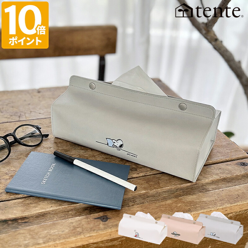 値下げ CUTISSUE!PEANUTS スヌーピー　ティッシュケース 値下げ CUTISSUE!PEANUTS スヌーピー ティッシュケース 値下げ