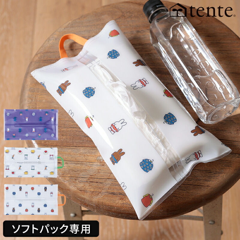 みっふい【再出品】 ✎𓂃 miffy style 𓂃𓈒𓂂𓏸 @miffy_style 久しぶりにマルイシティ横浜