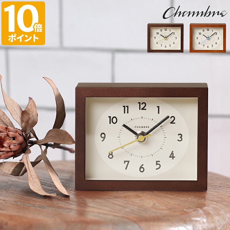 楽天市場】【特典付】掛け時計 CHAMBRE ひのきの掛け時計 ヒノキノカ