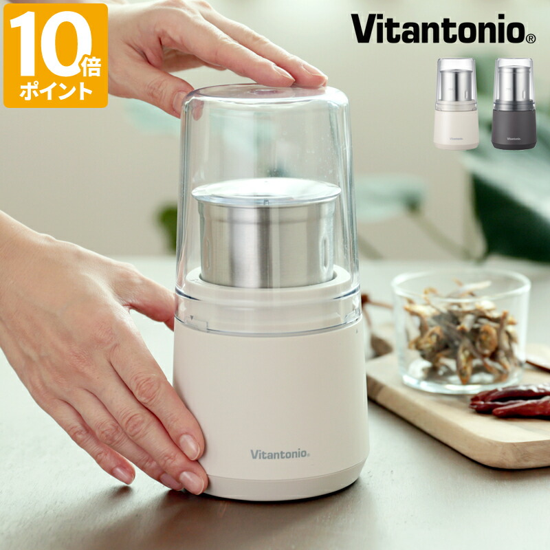 楽天市場】クラッシュミルサー IFM-CR22G 1台 イワタニ（Iwatani）IFM