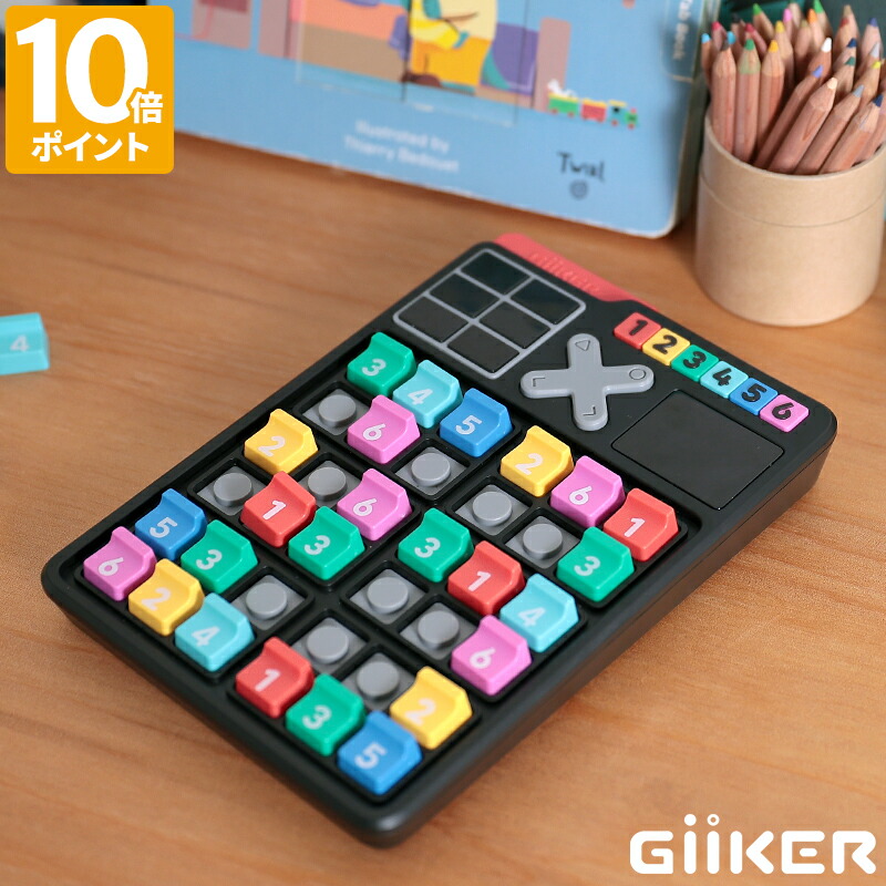 Naef Spiel カラフルパズル　トレイ付き 00014713.jpg