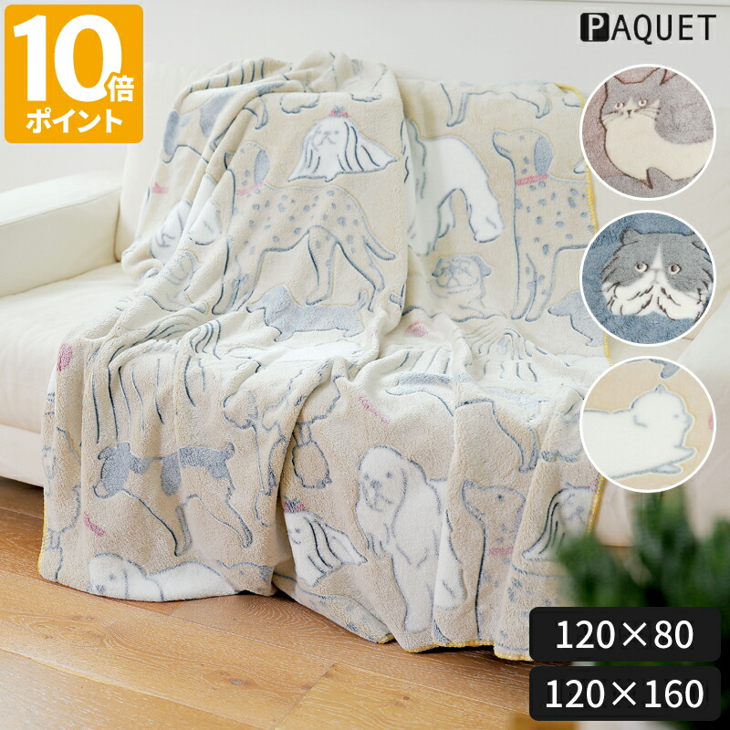 大判グラニーブランケット　約120cm✕160cm♪ 1970s USA vintage】グラニーブランケット マルチカバー ネオン