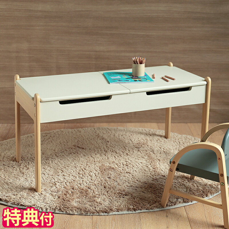 楽天市場】【特典付】キッズテーブル 市場 KIDS PLAY TABLE キッズ