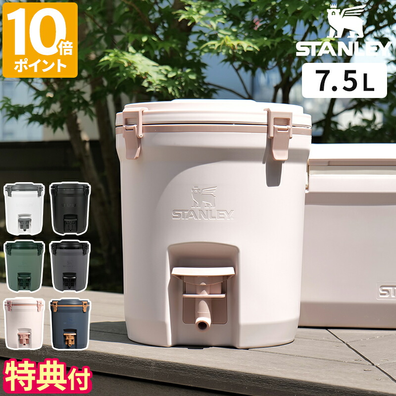 新品 STANLEY フードジャー ポアオーバーセット キャンプ用品 アウトドア Stanley】フードジャー スープジャー 保温 保冷 アウトドア