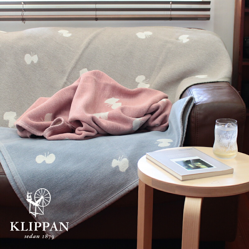 【KLIPPAN ハーフブランケット CHOUCHO 90x140cm】【正規取扱店】クリッパン ミナ ペルホネン 毛布 スウェーデン 北欧 ギフト ■レビュー特典付き ■ラッピング無料