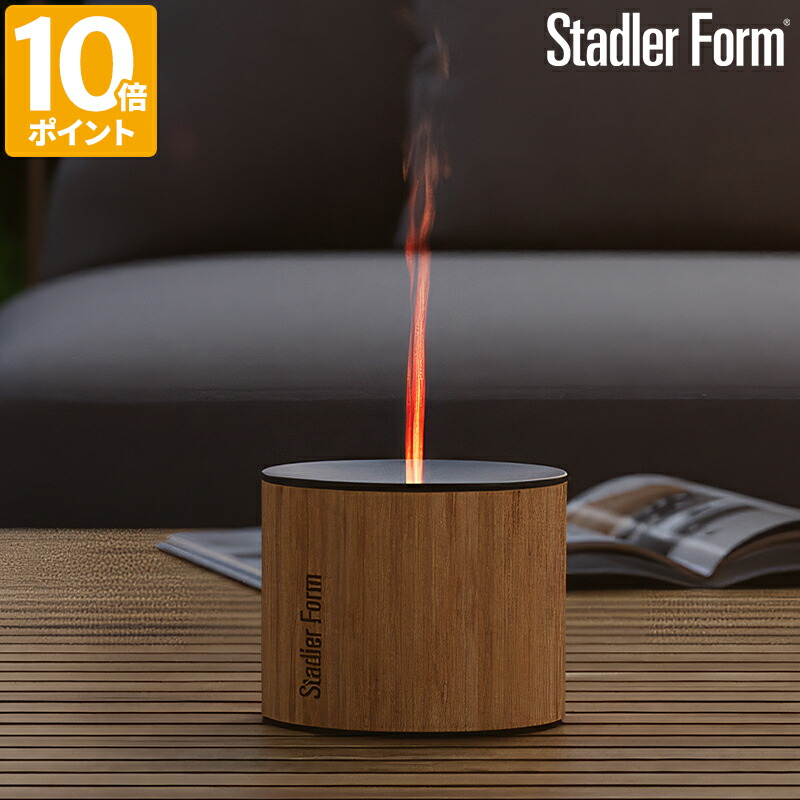 アロマディフューザー StadlerForm スタドラフォーム Nora ノラ アロマディフューザー コードレス USB充電式 超音波式 ミスト LED 香り ゆらぎ ポータブル リラックス 癒し 防水 防滴 調光 灯り 北欧 ナチュラル バンブー おしゃれ ギフト プレゼント【ポイント10倍】｜HOTCHPOTCH KITCHEN