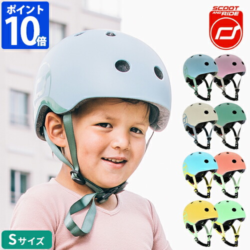 楽天市場】【ポイント10倍】SCOOT AND RIDE スクートアンド