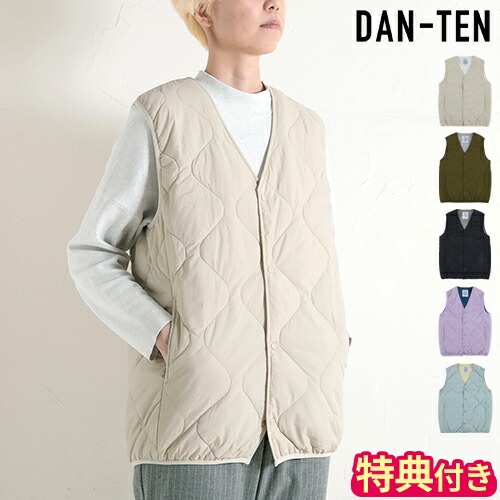 タグ付き　ラベンハム　リバティコラボ　リバーシブル　ベスト　花柄　チャコール Mickfield Mens 22 Rc / ミックフィールド メンズ · ラベンハム