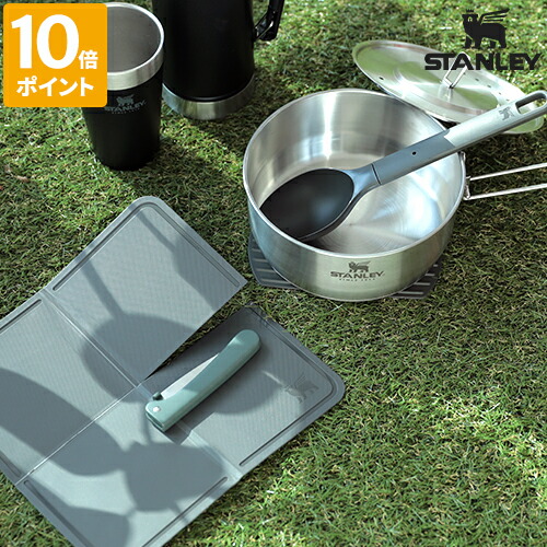 SOPHNET. - SOPHNET. COOKER SET シルバー 調理器具 セット 00014178.jpg