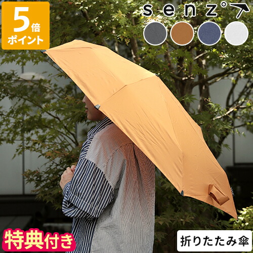 新品　ゆらゆらフレンズ ステッチ 刺しゅうキットセール】刺しゅうキット 『ドアプレートの