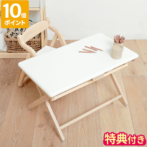 楽天市場】【特典付】キッズテーブル 市場 Kids Desk＆Chair Set noah