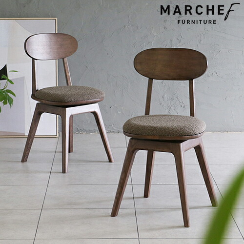 楽天市場】＊202307JANOLOF ヤンオロフ回転パーソナルチェア ボーム