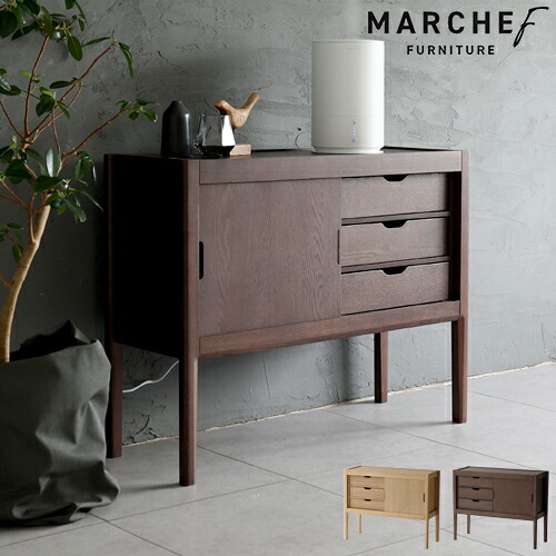 【直送品】リビングボード 市場 マルシェフ MARCHEF Dual Living Board 収納棚 サイドボード チェスト キャビネット 両面 引き出し収納 3杯 幅85 高さ68 ローボード 収納家具 間仕切り 木製 天然木 ナチュラル シンプル 北欧 脚付き コンパクト MAK-3701【ポイント5倍】