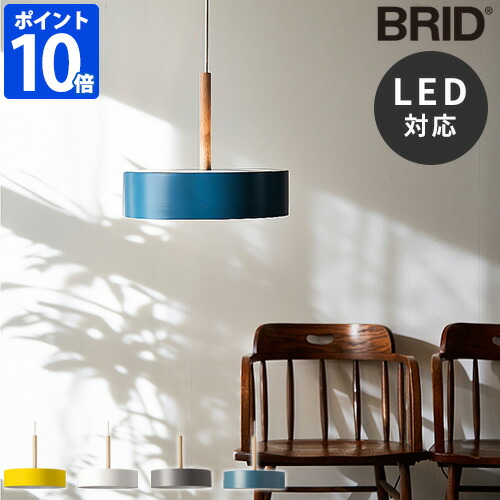 BRID OLIKA LAMP 3BULB PENDANT ペンダントライト ★ 00011520.jpg