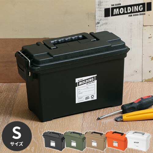molding セパレートツールボックス Amazon | HAZET(ハゼット) 190L プロ仕様ツールボックス 大容量