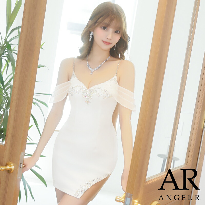 AngelR \