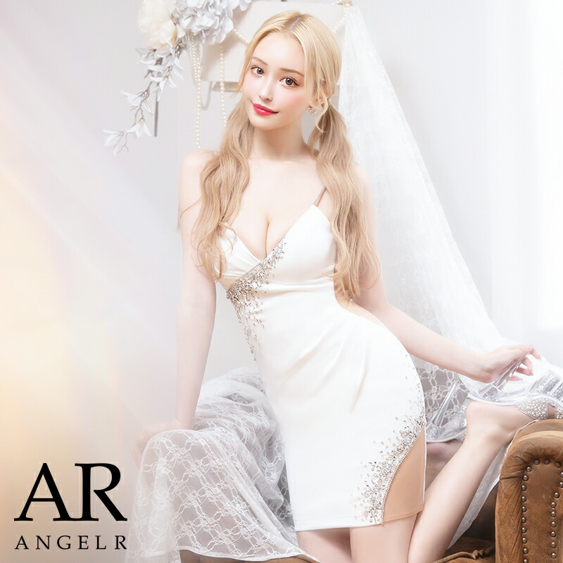 AngelR \