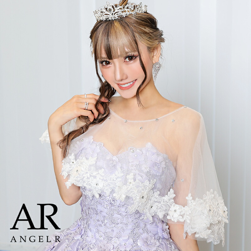 AngelR ケープ 刺繍レースボレロ フラワービジュー エンジェルアール bo001 []