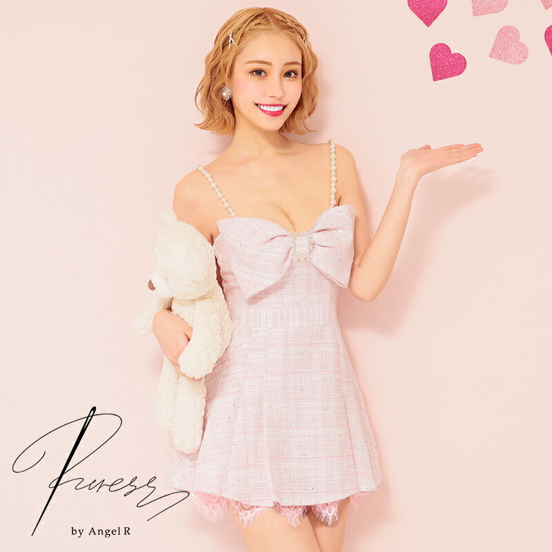 PURESS[ピュアレス]\