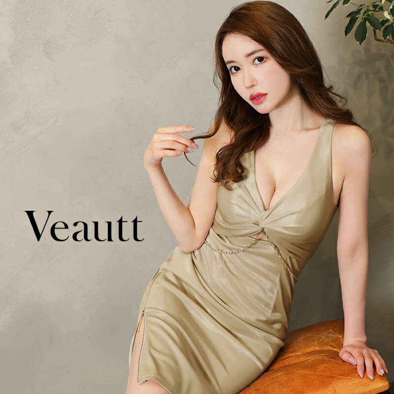 即日出荷あり(一部)Veautt(ヴュート) /バスト/クロス/タック /膝丈 /ドレス /チェーンビジュー /サテン /ミディアム /タイト/ドレス VT02232 (by エンジェルアール/AngelR) [] 20,187円