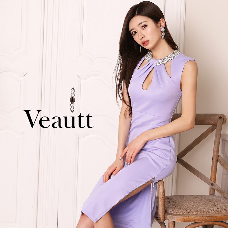 即日出荷あり(一部) Veautt(ヴュート)煌めくネックビジュー&times;タイトドレス｜上品＆SEXYなカットデザイン｜高級感溢れるエレガントスタイル VT022409 (by エンジェルアール/AngelR) []｜HotClothing LAインポート＆ドレス