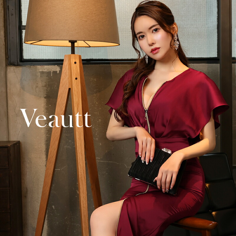Veautt(ヴュート) フロント/ファスナー/タック/ベルト/タイト/ミディアム/ドレス/VT05222 (by エンジェルアール) []｜HotClothing LAインポート＆ドレス