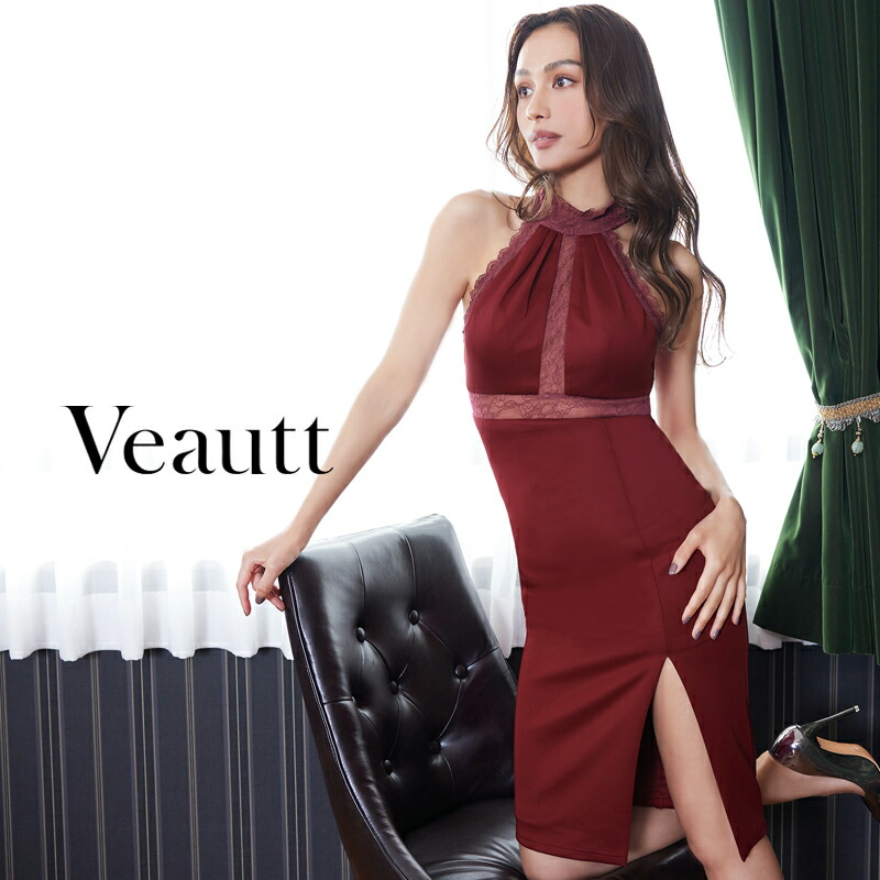 即日出荷あり(一部)Veautt(ヴュート) アメリカンスリーブ/ミディアムドレス　/アッパー/レース/デザイン/ホルターネック/ミディアム/タイト/ドレス VT07232 (by エンジェルアール/AngelR) []
