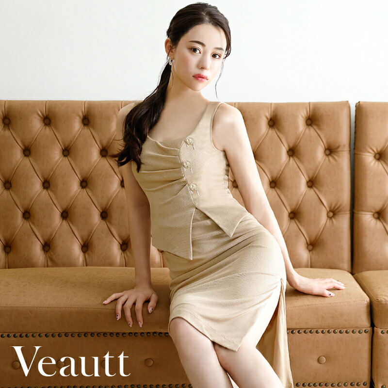 Veautt(ヴュート) アシンメトリー/スタイリッシュ/膝丈ドレス　/アシンメトリー/タック/ボタン/チェーン/ミディアム/タイト/ドレス VT10233 (by エンジェルアール/AngelR) []