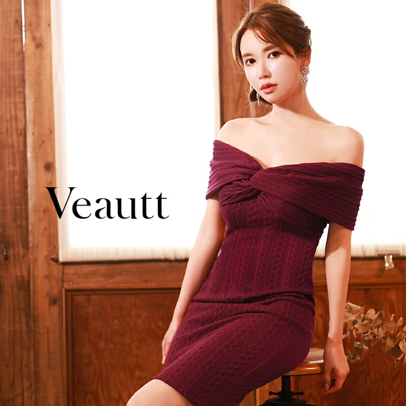 Veautt(ヴュート) オフショルダー/ジャガード/ミディアムドレス　/バスト/クロス/オフショルダー/ジャガード/タイト/ミディアム/ドレス VT18238 (by エンジェルアール/AngelR) []