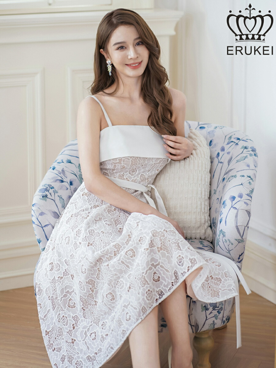 [ERUKEI] レース キャミソール ウエストマーク ベルト Aライン ミディアムドレス ワンピース ホワイト パーティ 結婚式 披露宴 女子会 お食事会 2次会 発表会 演奏会 撮影 衣装 イベント クラブ ナイトワーク ナイトドレス キャバクラ 雪丹 エルケイ ERUKEI LK E24141 []｜HotClothing LAインポート＆ドレス