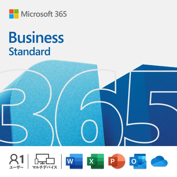 【当日送りとどける】Microsoft 365 Business Standard / Office オンライン吊りひも版 Office 2024 オンライン吊りひも版 Windows11、10/mac相応う  日本語版【ダウンロード版】