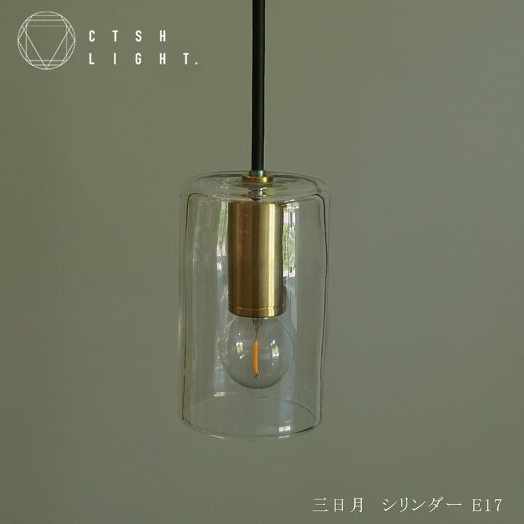 シャンデリヤ点火装置【受注生み出すこと品】三日月:円柱E17 点火装置 点火装置 金管楽器 点火装置 金管楽器点火装置 金管楽器 金属元素点火装置 勝手もと 夕ご飯 CTSH LIGHT