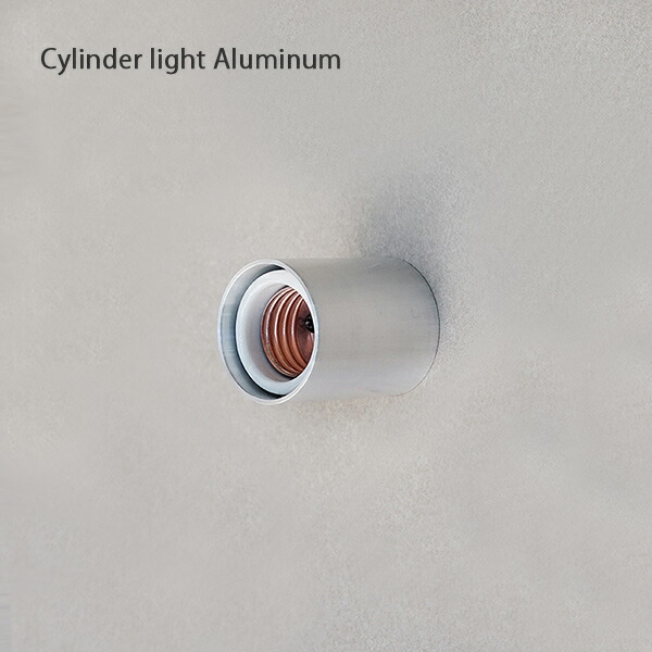 Cylinder light Aluminum 軽銀 瀬戸もの 鉄 点火装置 点火装置 レセップライト 壁後ばらい点火装置 アンティーク ヴィンテージ