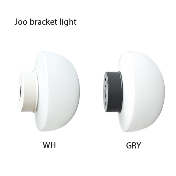 Joo bracket light 照明 照明器具 壁掛けブラケットライト ガラス E17専用 LED電球 電気 アンティーク クラシカル シェード