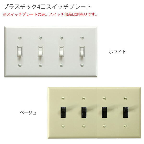 ☆vintage インテリア プレート Woody Prime Boxツゲ材 シンプルレトロ木製ベッド | 端正な