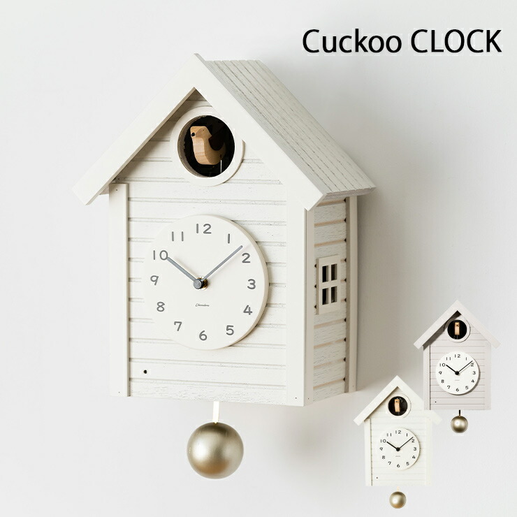 Cuckoo Clock かわいい インテリア カッコウ時計 ウッド おしゃれ 北欧 壁時計 モダン ベーシック 掛け時計 シンプル Cuckoo Clock かわいい インテリア カッコウ時計 ウッド おしゃれ 北欧 壁時計 モダン ベーシック 掛け時計 シンプル