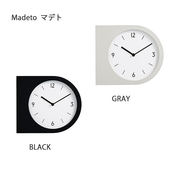 楽天市場】Central Time セントラルタイム 掛け時計 時計 お洒落