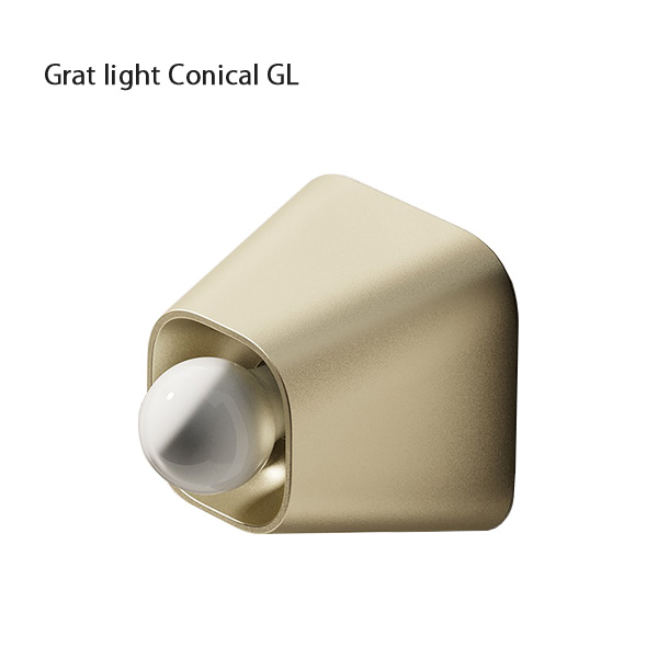 Grat light Conical GL 照明 照明器具 壁掛けブラケットライト アルミニウム 電気 E17 LED電球 アンティーク ビンテージ