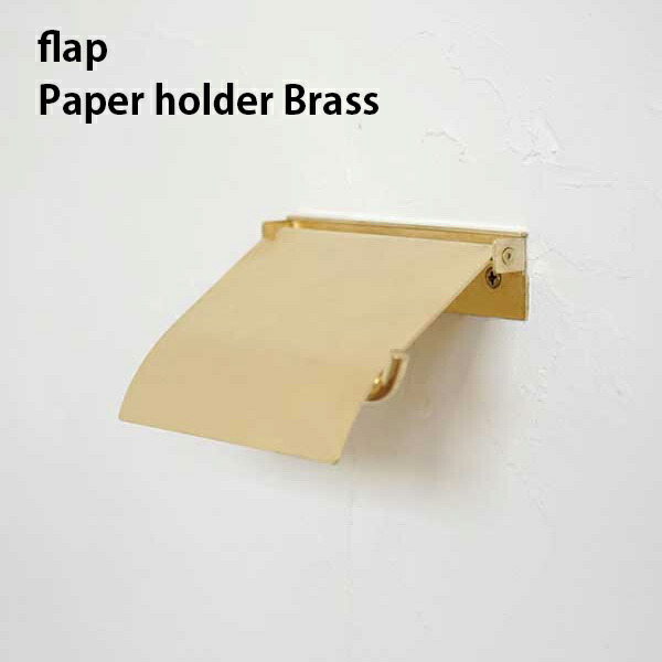 flap 調査報告保持者 金管楽器 室内用便器 ちり紙保持者 納める 洗面所 引っ掛け ハンガー 金管楽器 室内装飾 ひな形 今めかしい
