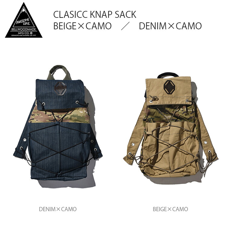 【送料無料】BELLWOODMADE(ベルウッドメイド) クラシックナップサック 【CLASSIC KNAP SACK】|Hot Crafts(ホットクラフト)